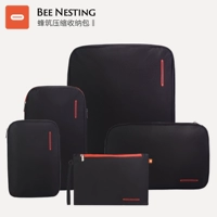 Комплект G5-черный и красный (4+9+15+26+Lite)