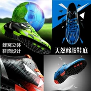 Iron Leopard trẻ em bị gãy móng giày bóng đá giày nam đinh giày bóng đá trẻ em trong nhà thể thao bóng đá giày trẻ em mã