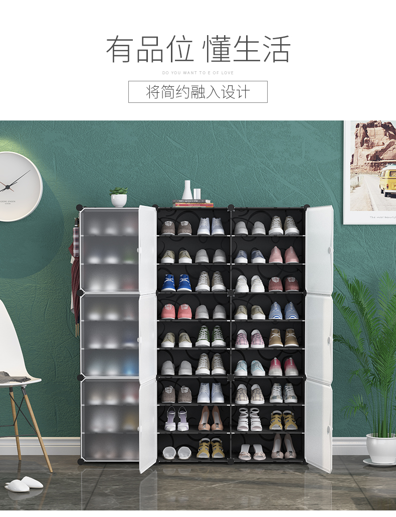 Giá để giày đơn giản nhiều lớp lưu trữ tủ ký túc xá nữ nhóm thiết bị kệ giả gỗ hộ gia đình chống bụi cửa tủ giày lớn - Kệ khung sắt trang trí