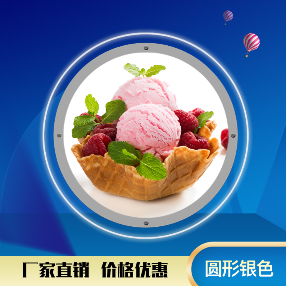 LED Round Crystal Acrylic Billboard Point Dining Display Card Profiled Ultrathin Decorative Background Wall Light Box Sign