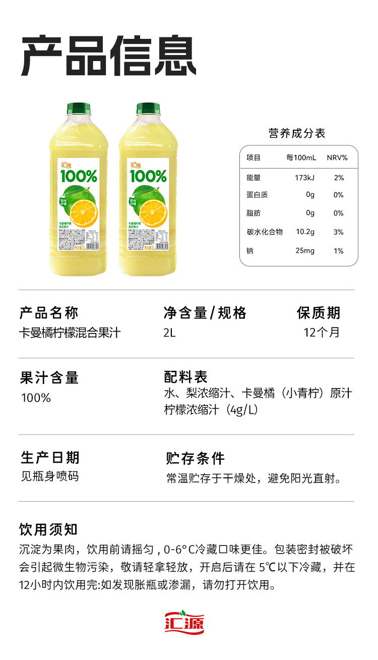 Carman Orange_12.jpg