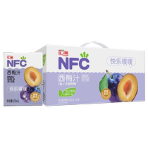 Huiyuan 100% juice nfc prune juice 200ml*12 boxes Xinjiang pure juice drink full box official flagship store
