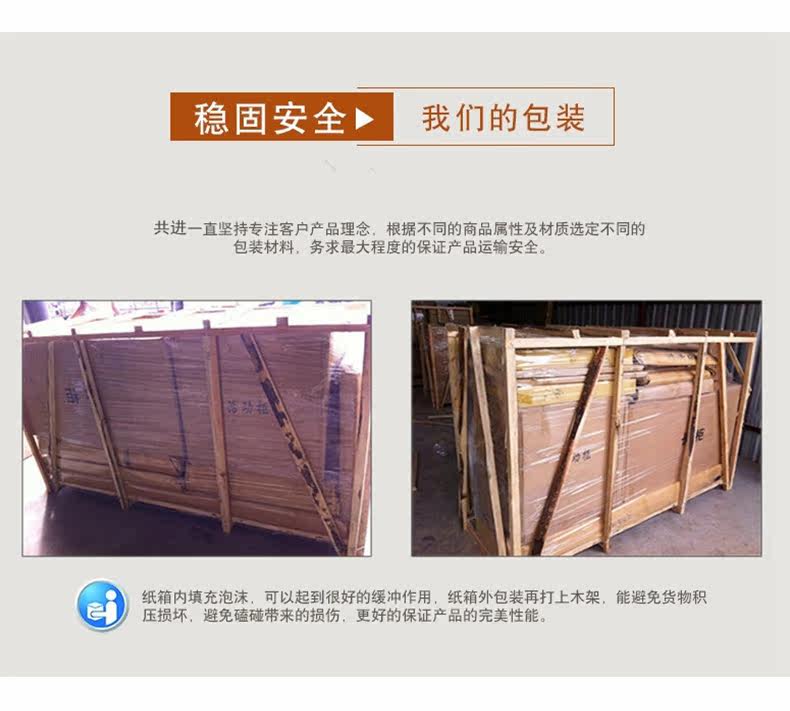 YH-016 Сотрудник Table_15.jpg