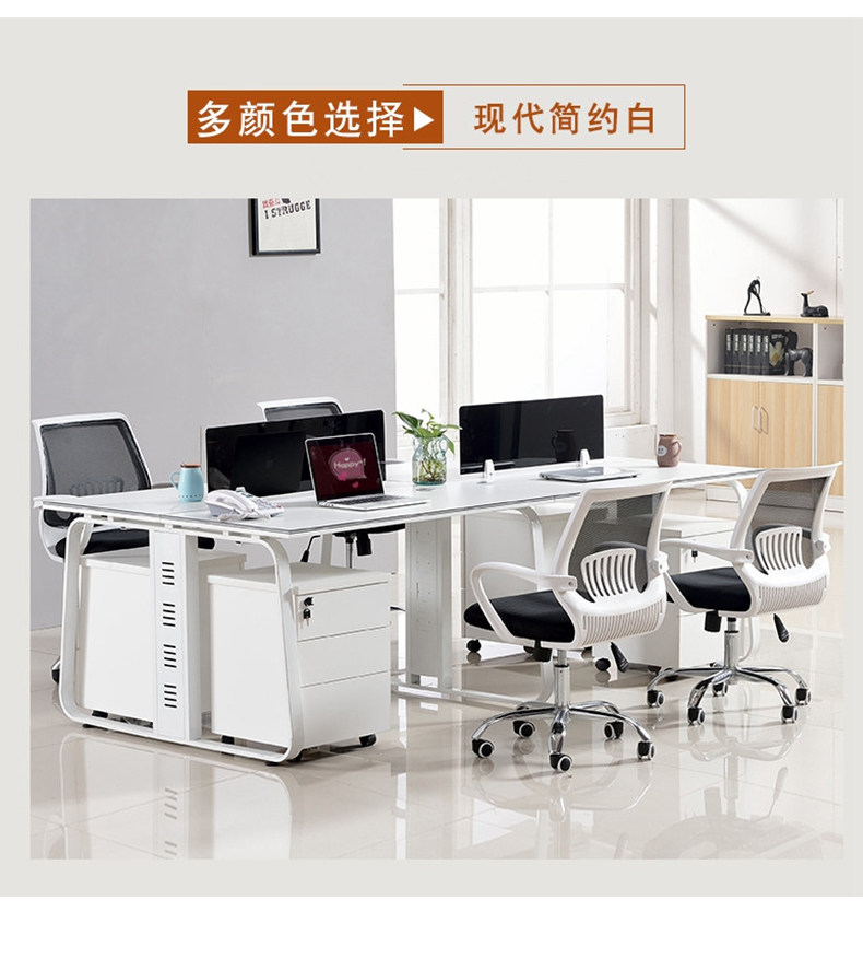 YH-016 Сотрудник Table_05.jpg