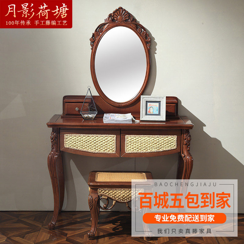 ����������ױ̨YL8002