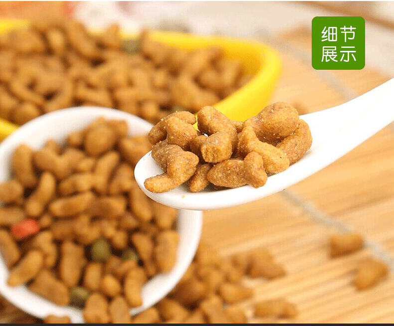 Ai Siyuan mèo thực phẩm 5 kg 2.5kg cá hồi biển sâu vào mèo mèo con mèo thức ăn cho mèo 10 thực phẩm chủ lực 29 tỉnh mèo ăn hạt có tốt không