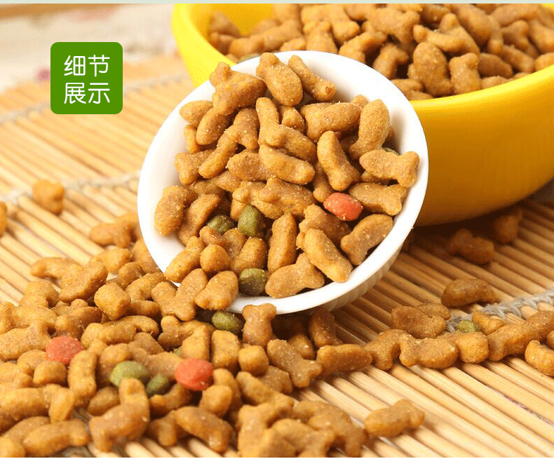 Ai Siyuan mèo thực phẩm 5 kg 2.5kg cá hồi biển sâu vào mèo mèo con mèo thức ăn cho mèo 10 thực phẩm chủ lực 29 tỉnh mèo ăn hạt có tốt không