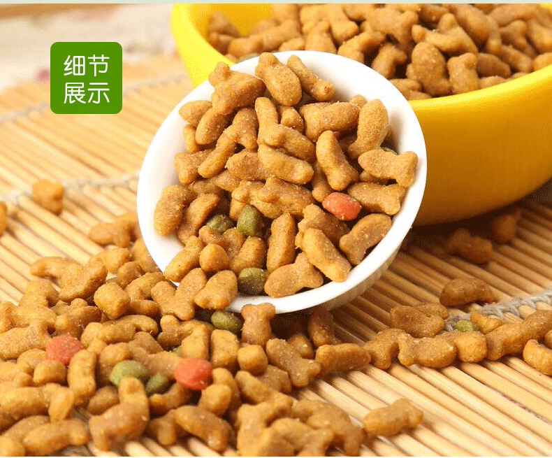 Ai Siyuan mèo thực phẩm 5 kg 2.5kg cá hồi biển sâu vào mèo mèo con mèo thức ăn cho mèo 10 thực phẩm chủ lực 29 tỉnh