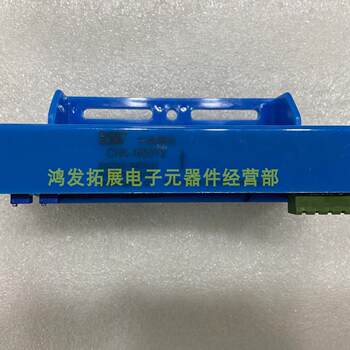 Chk-300Y4 Chk-300Y4 Yubao Module Open-Loop Hall Ac Current Sensor Brand New in Stock
