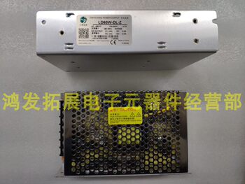 Lide Switching Power Supply Ld55W-D-Z Upgraded Model Ld60W-Dl-G 2-Way Output +15V2A -15V2A