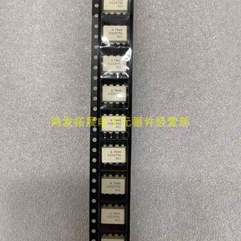 Smd Integrated Photoelectric Coupling Chip Hcpl-7840 A7840 Smd Sop-8 Brand New Original Imported in Stock