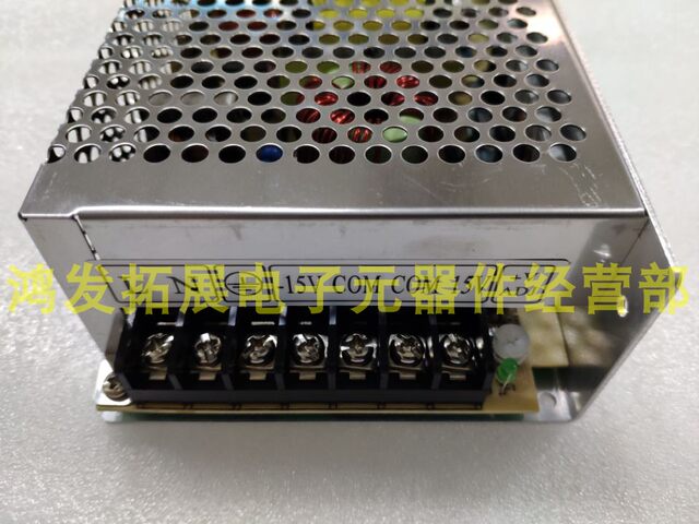 Lide Switching Power Supply Ld150W-D-J Ac Input 220V2.5A Dc2-Way Output 24V5A 12V3A