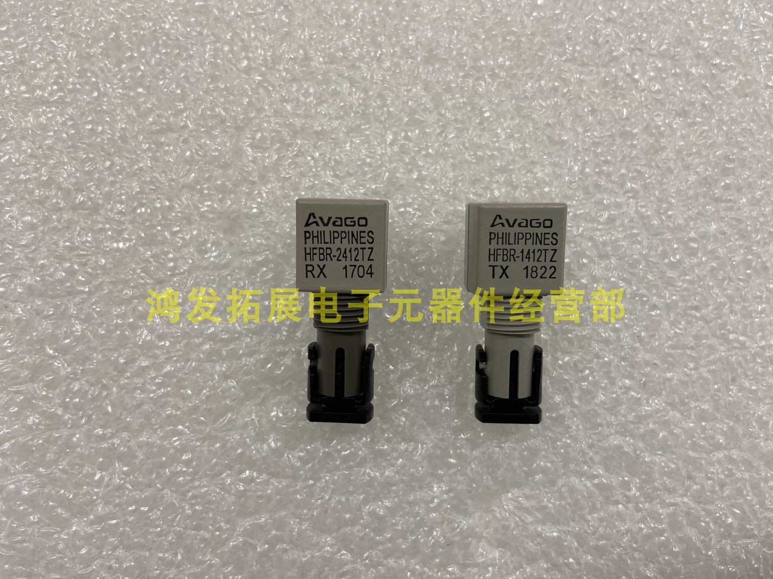 Optical fiber head HFBR-2412TZ HFBR-2412 fiber transceiver brand new original transceiver module