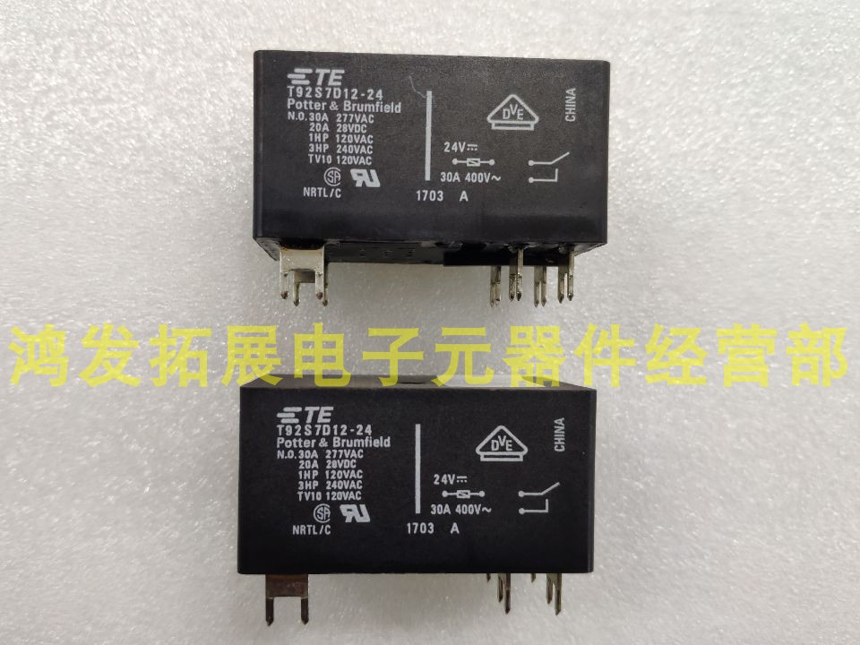 Tyco power relay T92S7D12-24 24V 30A277VAC new original spot straight shot