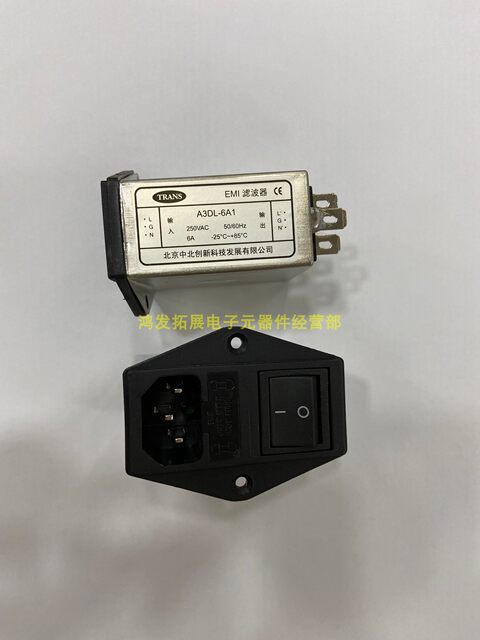 Zhongbei Innovation Emi Filter Socket Switch Three-In-One Ac Filter A3Dl-10A1 10A in Stock