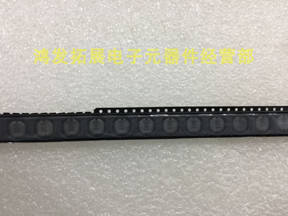 6D28 patch power shielded inductance CDRH6D28-100M 6 * 6 printed word 100 10UH spot straight beat