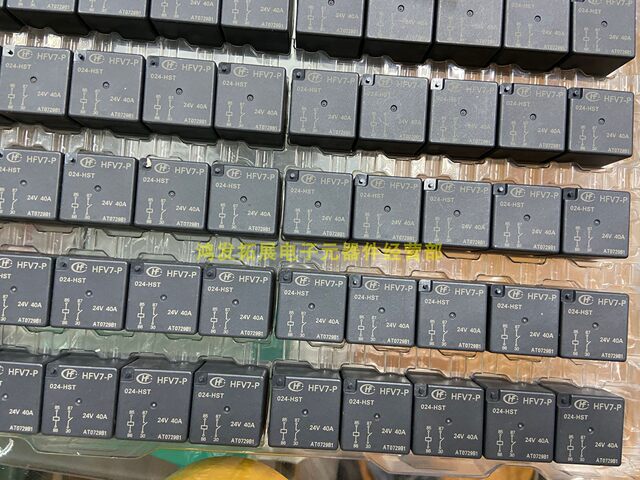 Hongfa Automotive Relay Hfv7-P-012-Hst 4-Pin Normally Open Set 70A 12Vdc Pcb Lead-Out Pins