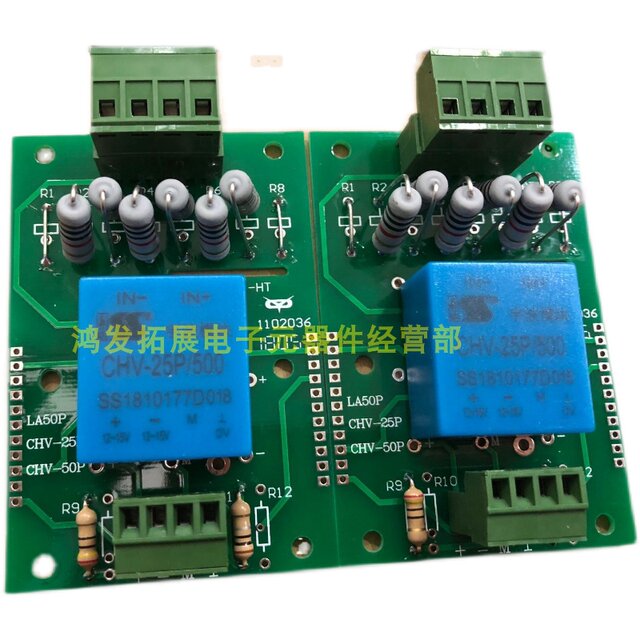 Sensha Ubo Module Hall Voltage Sensor Chv-25P/500 Output Voltage 500V Brand New in Stock
