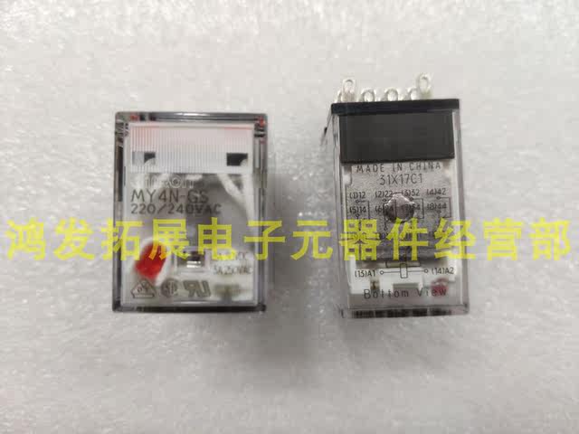 Genuine Omron Omron Small Intermediate Relay My4N-J My4N-Gs 220/240Vac My4Nj