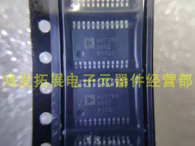 New AD7927BRU AD7927BRUZ AD7927 analog-to-digital converter TSSOP-20 original
