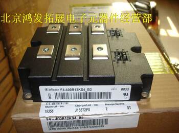 F4-400R12Ks4-B2 F4-400R12Ks4-B2 Igbt Brand New Original Imported in Stock