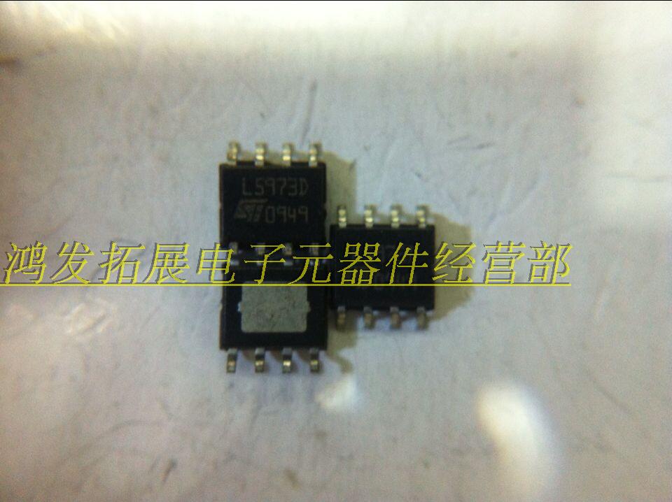 Import original L5973D L5973D L5973 SOP8 switch voltage reduction switch voltage regulator L5973D013TR