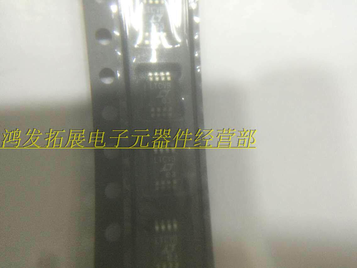 LTC3026EMSE LTC3026 screen printing LTBJB MSOP10 linear regulator new original