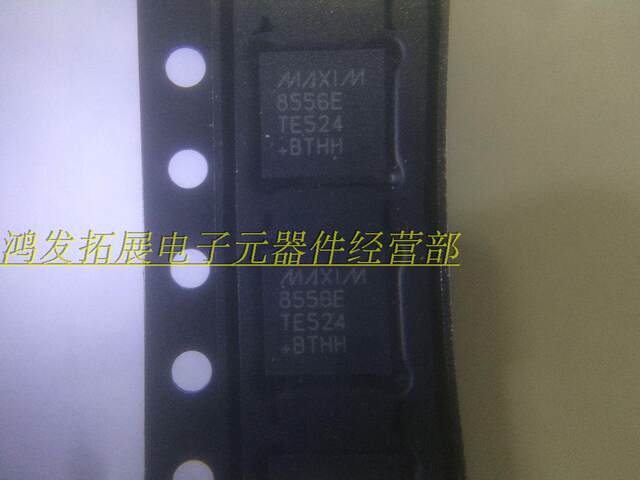 Max8795Aetj+T Max8795 Manufacturer Maxim Package Qfn32 Brand New Original Imported in Stock