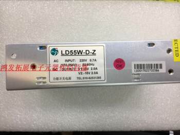 Lide Switching Power Supply Ld55W-D-Z 55W Ld55W-D-G 2-Way Output Positive and Negative 15V2A Dual Output