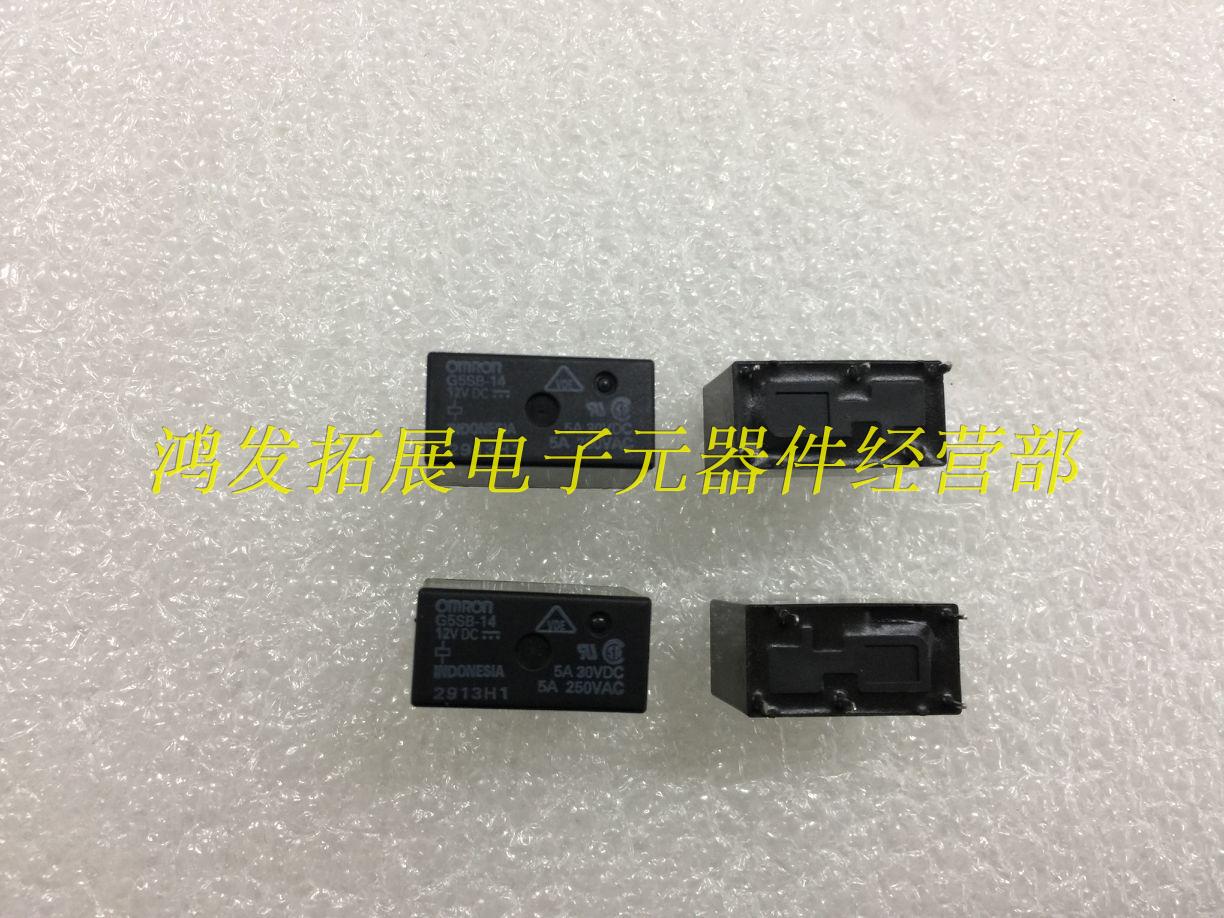 OMRON power relay G5SB-14-24VDC G5SB-14-24VDC brand new original spot straight beat
