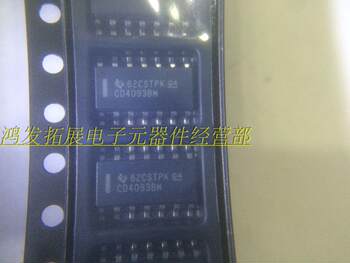 Acsl-6420-56Te Digital Logic Gate Optocoupler Acsl6420 Coupling A6420 Integrated Circuit Ic