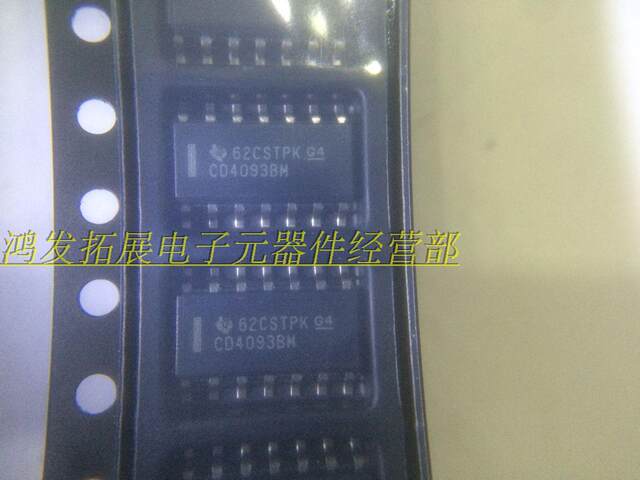 Acsl-6420-56Te Digital Logic Gate Optocoupler Acsl6420 Coupling A6420 Integrated Circuit Ic