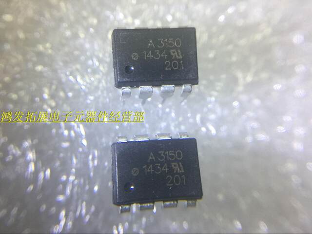 Optocoupler Hcpl-2630-500E Hcpl2630 A2630 Dual-Channel Optocoupler Brand New Original