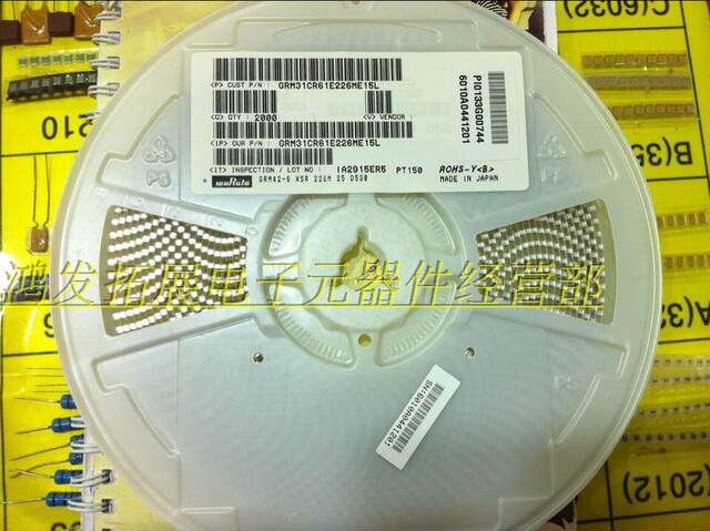 Smd Capacitor 1206 0.1Uf 1206C104 Capacity 0.1Uf Npo Material Brand New Original in Stock