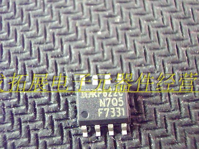 IRF7301TRPBF IRF7301 IR Packaging SOP8 20V 5 2A Original Loaded Import Spot Straight Beat