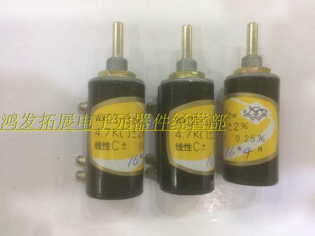 Qianjin Brand Wirewound Potentiometer 10 Turns Wxd3-13-2W 1K 2.2K 3.3K 4.7K 5.1K 10K