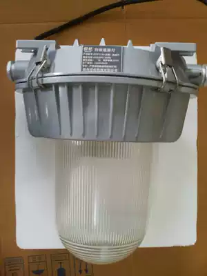Anti-glare street lamp Marine King NFC9180 ceiling lamp power plant emergency flood light energy saving LED metal halide lamp ceiling lamp