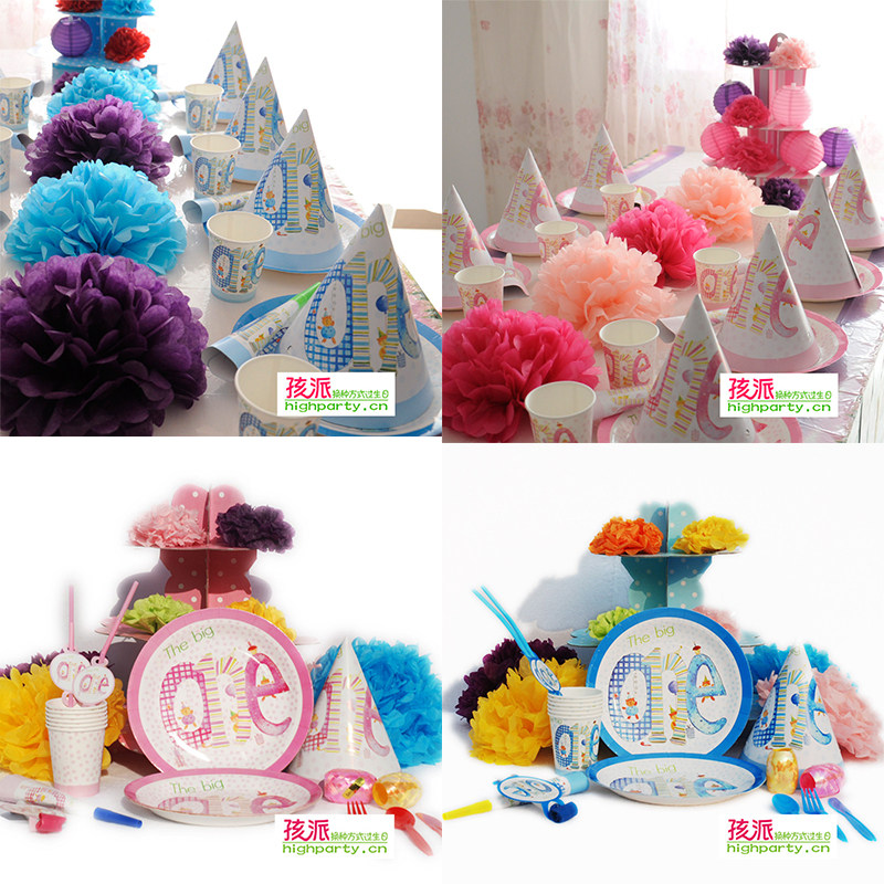 1 year old girl birthday dining room table top decoration one year old boy baby party disposable tableware paper cup party hat
