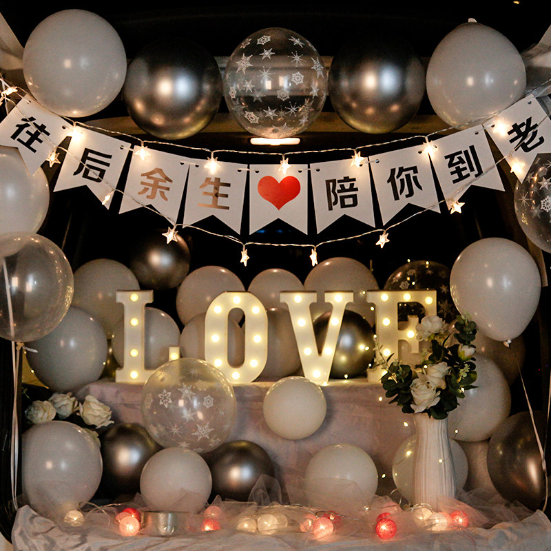 Tianjin Romantic Car Trunk Surprise Arrangement Proposal to marry me