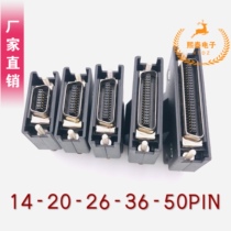 Servo plug MR-CCN1 MR-J3CN1 MR-J3CN1 DVOP4350 ASD-CNSC0050 SCSI