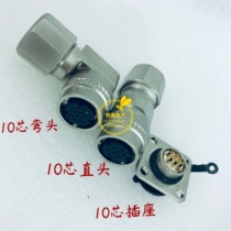 Yaskawa Mitsubishi servo motor encoder connector socket DDK10 core domestic SM10S CM10 SP10S M