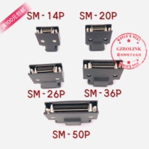 SM-14P 20P 26P 36P 50PIN SCSI Connector Plug Servo Drive Connector