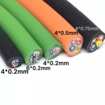 Servo encoder wire power line 4*0 5 0 75 0 2 square 4 core wire 6 core cable American standard AMG cable