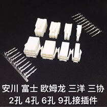 Spot Yaskawa Panasonic He Chuan servo motor encoder power line connector 2 holes 4 holes 6 holes 9 holes male and female