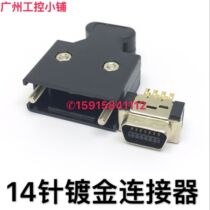 Replaced 3M10314 connector 10114-3000pe 10114-3000pe 10103 14-52f0-008 14-pin driver side plug