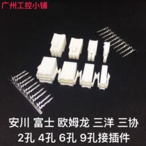 Sanxie Yaskawa Matsushia Servo Motor Power Wire Plug 2p 4p 6p 9p Connector White Connector