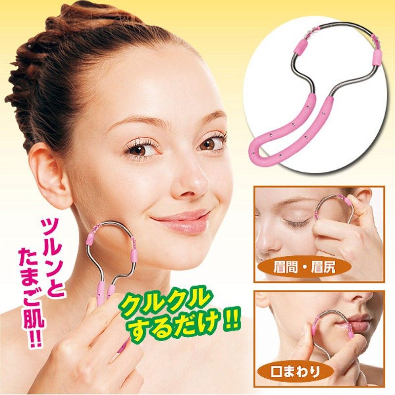 Japanese face faces face to sweat hair removed hair hair hair hair female pupil female tube artifact