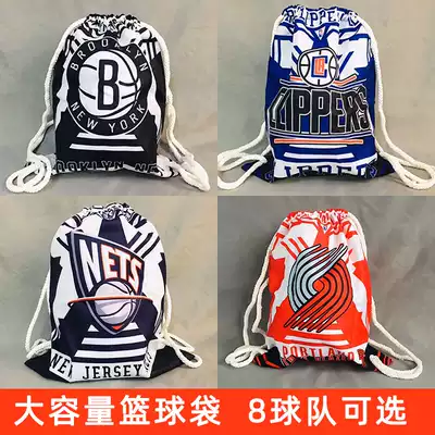 Clippers Basketball Lakers bag Basketball bag Ball bag Student portable basketball bag Training bag Shoulder multi-function drawstring