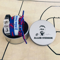 Basketball bracelet Iverson bracelet Limited edition NBA star bracelet Iverson bracelet Basketball wrist star