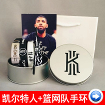 Owen bracelet Nets No 11 hand ring Basketball bracelet Carey Owen Bracelet Collectors Edition wristband Nets team